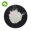 Factory Supply Food Additive D-Xylose Powder D Xylose